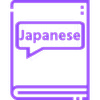 Японский язык logo