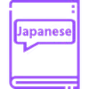 Японский язык logo