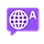 Иностранные языки: Разное logo