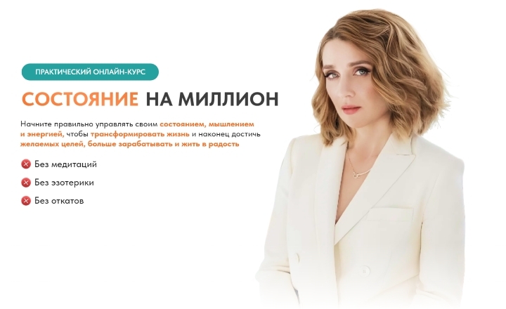 Үлкен жопа жалаңаш фото