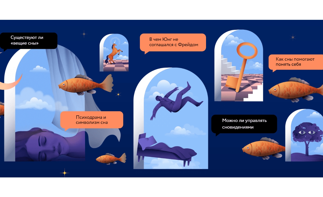 цитаты обо мне. мне все равно что обо мне говорят. аватарки со смыслом. домыслы что это значит. омар хайям и другие великие философы.