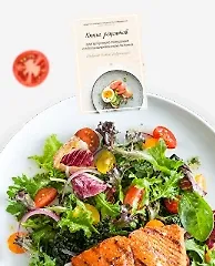 Книги рецептов для здорового похудения и сбалансированного питания logo