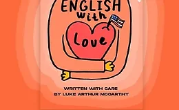 Английский с любовью