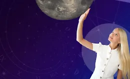 Астрология