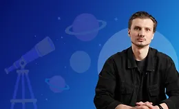 Астрономия