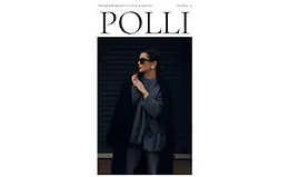 Авторский журнал «Полли». Октябрь 2025