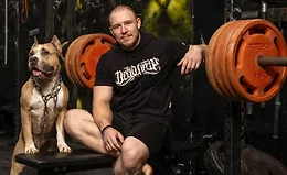 Базовые упражнения