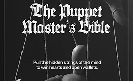 Библия кукловода