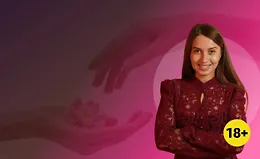 Близость через тело