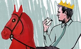 Бренд-Икона logo