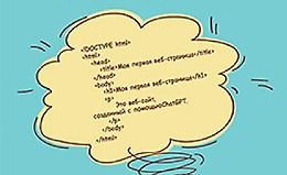 ChatGPT, сделай мне сайт logo