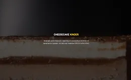 Чизкейк Kinder