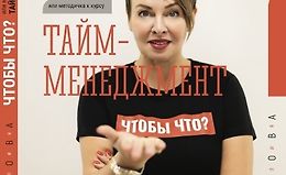 Чтобы что? logo