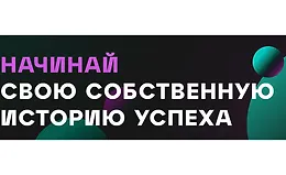 Cryptology WorkShop v 3.0