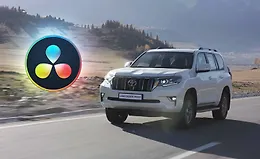 Цветокоррекция рекламы Toyota в DaVinci Resolve