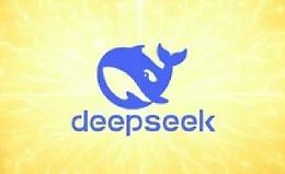 DeepSeek Мастер-класс: Полное руководство от новичка до эксперта! logo