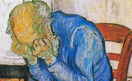 Депрессия: От апатии до БАР