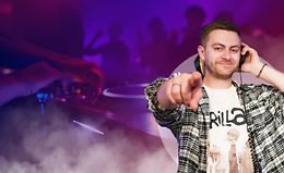 Диджеинг logo