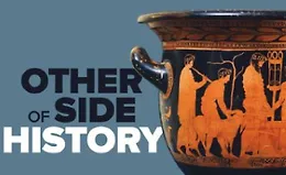 Другая сторона истории: повседневная жизнь в древнем мире