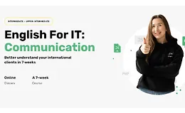 English For IT: Коммуникация