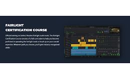 Курс сертификации Fairlight для DaVinci Resolve 17 logo