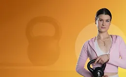 Фуллбади с гирей