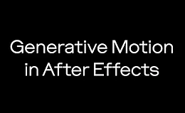 Генеративная анимация в After Effects