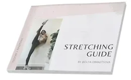 Гид по растяжке