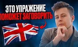 Грамматика до автоматизма