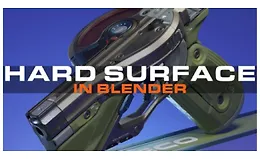 Hard Surface в Blender (Части 1–2)