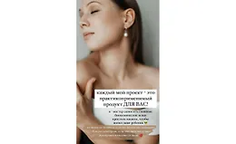 Иммунитет и Аутоиммунитет