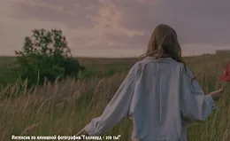 Интенсив по киношной фотографии "Голливуд - это ты!"