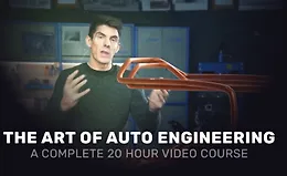 Искусство автоинженерии