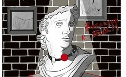 Искусство боли. Введение в БДСМ 