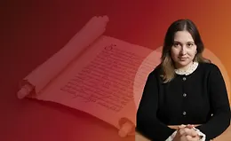 История письменности