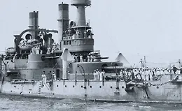 История военно-морского флота Соединенных Штатов