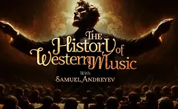 История западной музыки