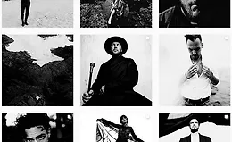 Из пункта А до пункта Я