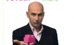 К выступлению готов! Презентационный конструктор