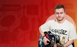 Как играть на гитаре