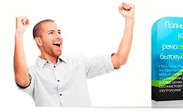 Как ремонтировать бытовую технику