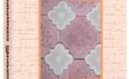 Как укладывать тротуарную плитку своими руками