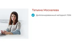 Как жить полноценной жизнью при грыжах и протрузиях в позвоночнике