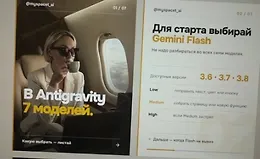 Карусели за 10 минут
