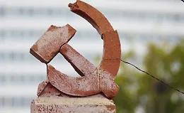 Коммунизм в упадке: От Спутника до Горбачева
