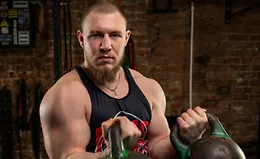 Курс на силу и массу 2.0