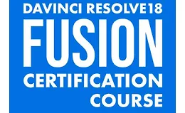 Курс сертификации Fusion в DaVinci Resolve 18