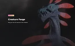 Кузница существ