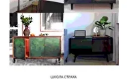 ЛДСП. Руководство по окрашиванию