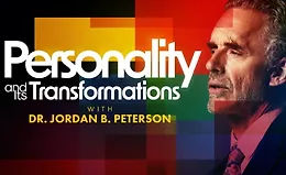 Личность и её трансформации